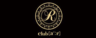安城 キャバクラ ar(アール)