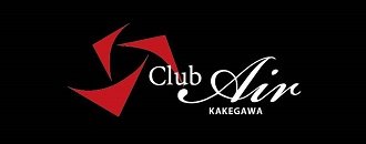 掛川　キャバクラ　club Air