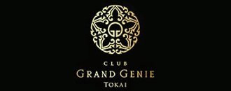 太田川　キャバクラ　CLUB GRAND GENIE TOKAI