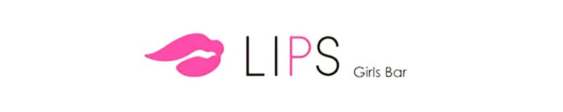 錦・栄　ガールズバー　LIPS