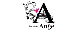 豊田　スナック　bar lounge Ange