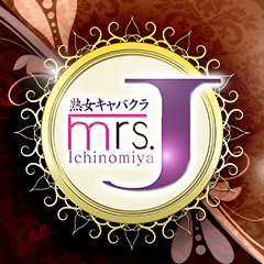 一宮・稲沢 キャバクラ Mrs.J Ichinomiya
