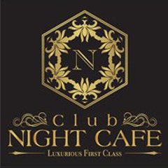 中村区 キャバクラ Club NIGHT CAFE