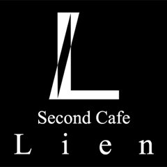 豊田 ガールズバー Second Cafe Lien