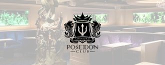 新宿・歌舞伎町　キャバクラ　POSEIDON CLUB